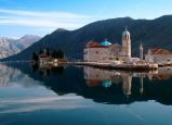 Почивка в Черна гора - полет до Тирана