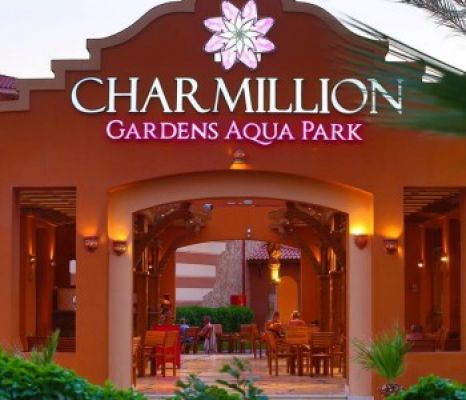 CHARMILLION GARDENS AQUA PARK