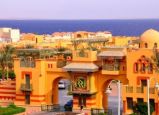 Чартър до Шарм Ел Шейх от София