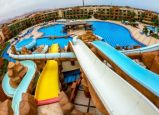 Чартър до Шарм Ел Шейх от София