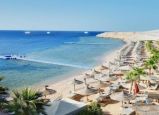 Чартър до Шарм Ел Шейх от София