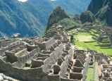 Перу-могъщата империя на инките